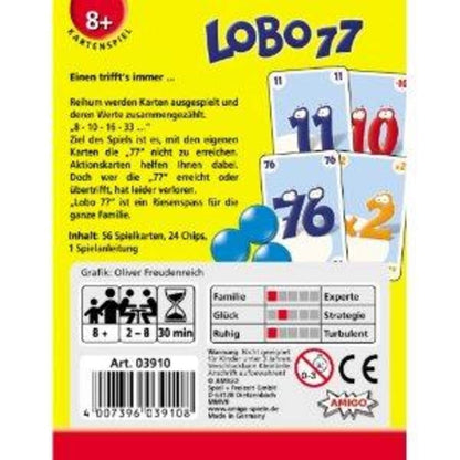 amigo-lobo-77-B222E28E2.jpg